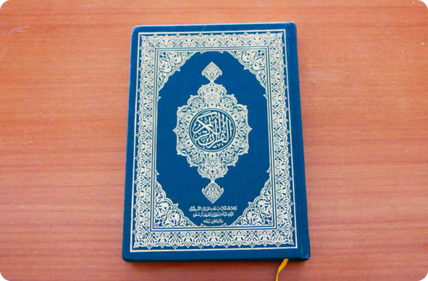 Buku Yasin Hikmah - Image 3